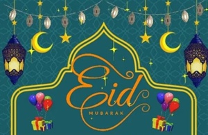 *EID MUBARAK*