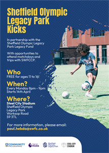 Free Football Sessions