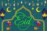 🏮🏮🎉🎉*EID MUBARAK* 🏮🏮🎉🎉