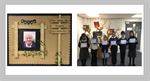 Roll Call - See Our Y3 Award Winners This Week............